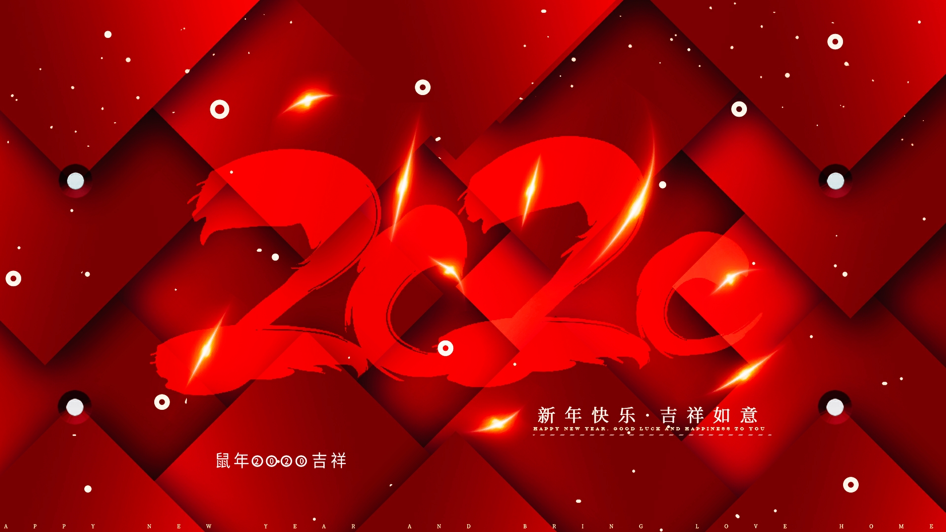默认轮播图2